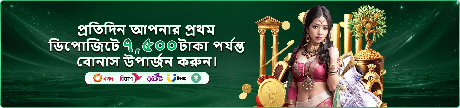 Circus Jackpot takabet apk showcase
