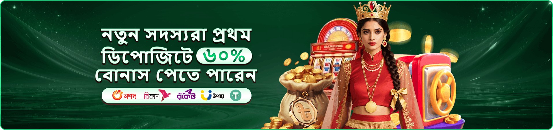 takabet apk promotion two